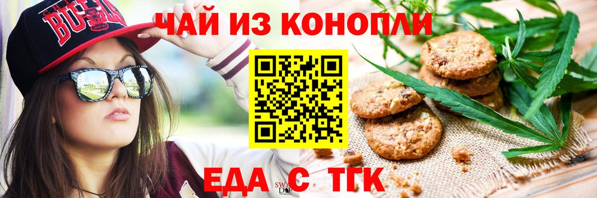 Кокаин  Новошахтинск  Вход с VPN  МЕФ кристаллы  ГАШИШ  Бошки Шишки  Мефедрон 
