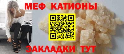 наркотики Старая Купавна