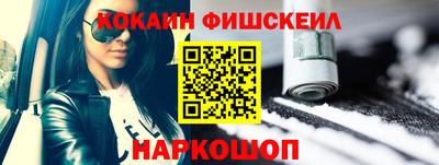 таблы Среднеуральск