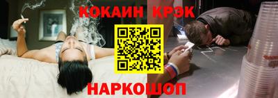 таблы Среднеуральск