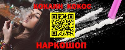 таблы Среднеуральск