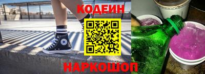 соль курить ск Ставрополь