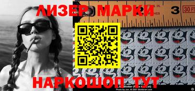 таблы Среднеуральск