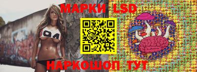 наркотики Старая Купавна