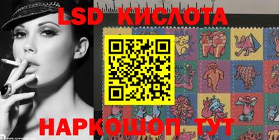 таблы Среднеуральск