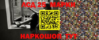 таблы Среднеуральск