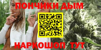 наркотики Старая Купавна
