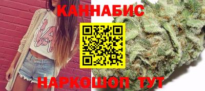соль курить ск Ставрополь