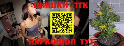 соль курить ск Ставрополь