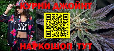 соль курить ск Ставрополь