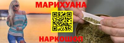 таблы Среднеуральск