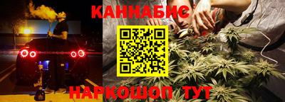 таблы Среднеуральск