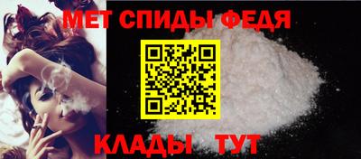таблы Среднеуральск