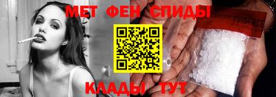 таблы Среднеуральск
