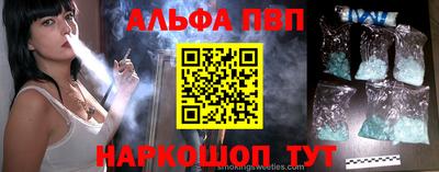 таблы Среднеуральск