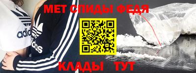 таблы Среднеуральск