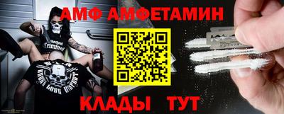 таблы Среднеуральск