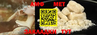 наркотики Старая Купавна