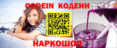 таблы Среднеуральск