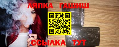 таблы Среднеуральск