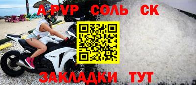 таблы Среднеуральск