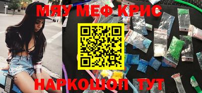 таблы Среднеуральск