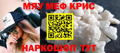 наркотики Старая Купавна