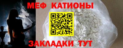 таблы Среднеуральск